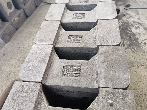 破碎機(jī)錘頭